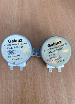 Двигун (моторчик) galanz gal-5-30-td на 30v для свч