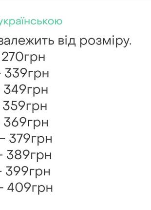 4 кольори🌈праздничное платье с фатином, пышное платье праздничное, красивое платье с цветами, красивое платье-платье с фатином2 фото