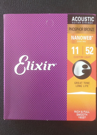 Струни elixir 11-52 для акустичної гітари