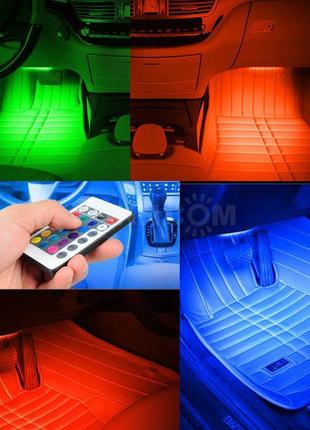 Подсветка для авто с пультом rgb led ambient h влагозащищенная5 фото