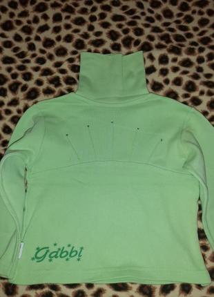 Гольфик с небольшим начёсом