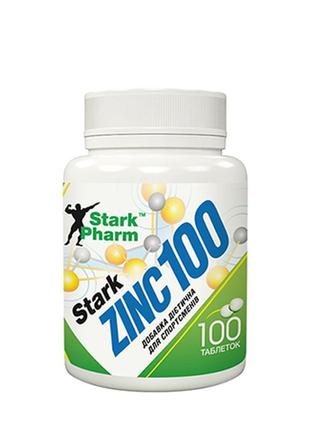 Zinc starkpharm 100 мг. (100 таблеток)