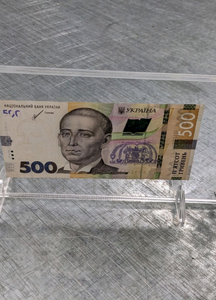 Підставка для колекційної банкноти, рамка для банкноти