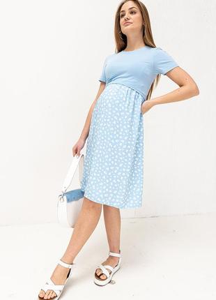 Летнее платье для беременных и кормящих gwinnett dr-24.013 голубое