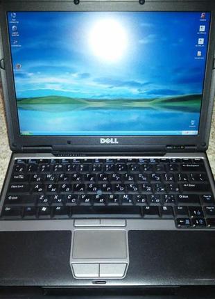 Ноутбук dell latitude d420