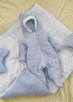 Демисезонный комплект для новорожденных, голубой муслин с глитером2 фото
