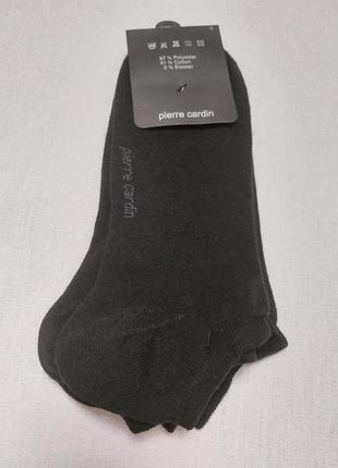 Комплект брендові короткі шкарпетки 3пари німеччина4 фото