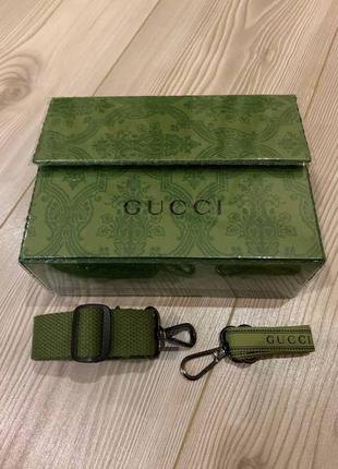 Gucci custom bag