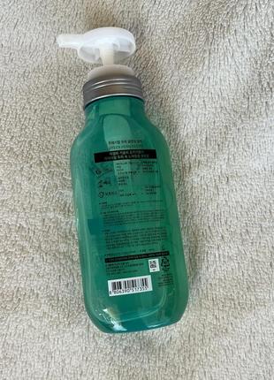 Fresh pop green blue mojito shampoo шампунь2 фото