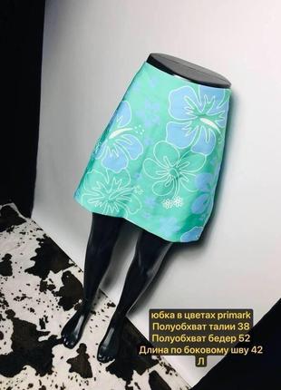 Зелёная юбка в цветах игра цвета с голубым гладкая приятная ткань от primark л brandusa4 фото