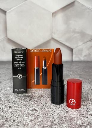 Giorgio armani beauty - lip power longwear vivid color lipstick - губна помада, 1.4 g2 фото
