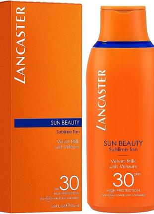 Lancaster sun beauty velvet milk молочко для загара spf 30