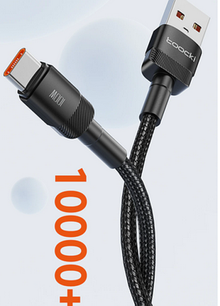Кабель usb type c быстрая зарядка, проверенное качество!