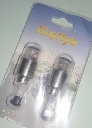 Светящиеся колпачки на колеса