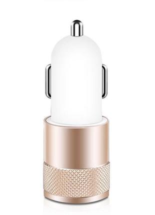 Універсальний міні dual usb автомобільний зарядний пристрій