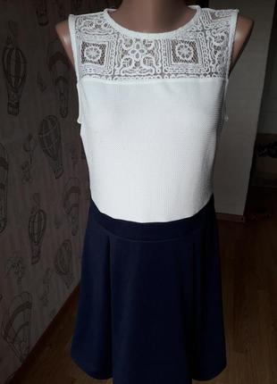 Ошатне плаття atmosphere