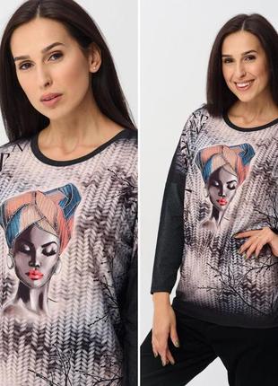 Кофточка свитерок турция люкс качество масло батал