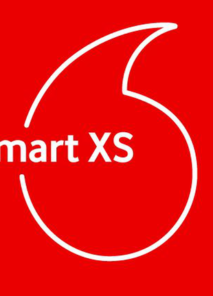Стартовий пакет vodafone 4g smart xs (крутій номер).
