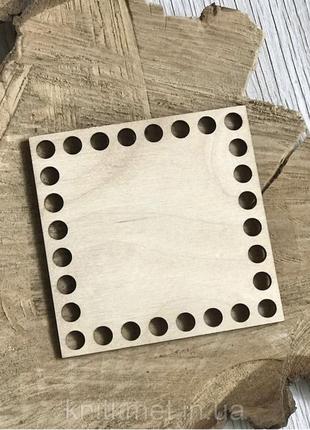 Квадратное фанерное донышко для вязания 9 см, деревянное дно из фанеры для корзины