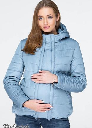 Демісезонна коротка куртка для вагітних