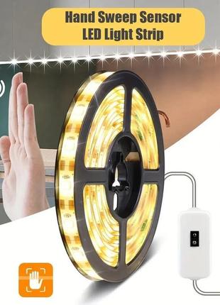 Led стрічка 5в 3м з сенсорним вимикачем