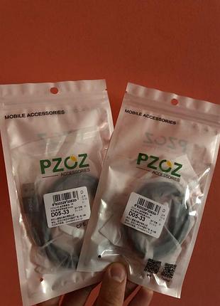 Кабель зарядний lighting for apple pzoz