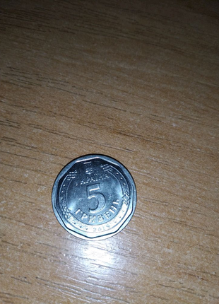 Монета 5 грн 2019года