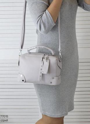 Жіноча стильна та якісна  сумка з еко шкіри на 2 відділи сірий