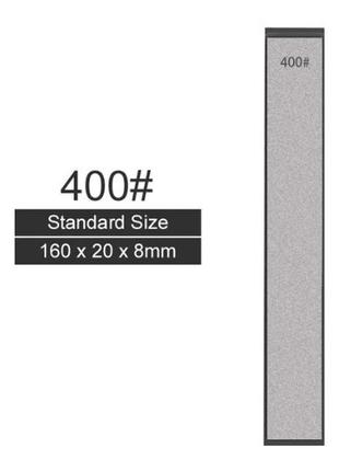 Алмазный брусок для заточки ножей # 400 grit1 фото