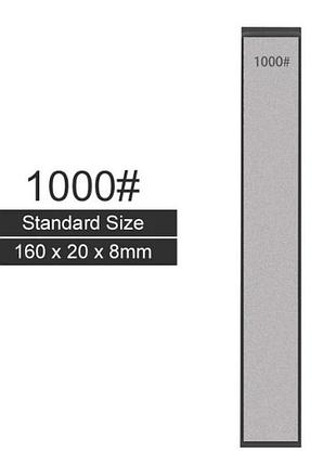 Точильний алмазний брусок для заточування ножів # 1000 grit 1шт.