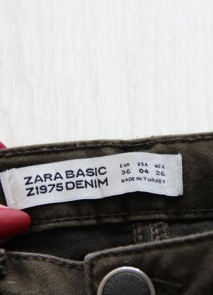 Джинси zara