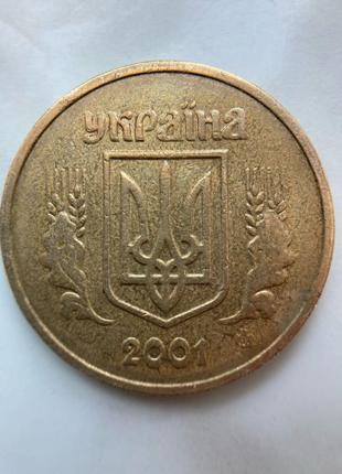 1 гривня 2001