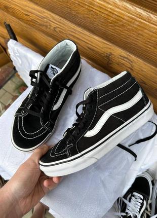 Кеди vans old skool кроссовки кроссівки