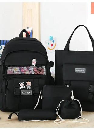 Стильный набор 5в1 jingpin для подростка. рюкзак, сумка, мини сумка, пенал, мешочек. черный.