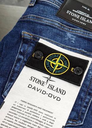 Джинси stone island9 фото