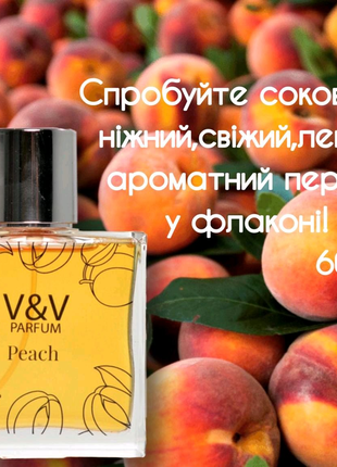 Peach v&v parfum