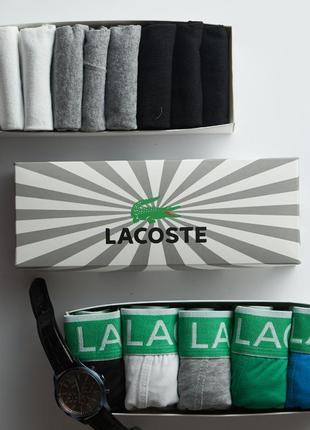 Мужские трусы боксеры в стиле lacoste 5 шт. + шкарпетки 9 пар1 фото