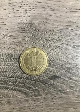 Монета 1 гривня ювілейна1 фото
