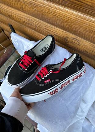 Кеди vans old skool кроссовки кроссівки