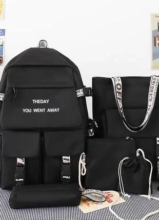 Стильный набор 5в1 jingpin для подростка. рюкзак, сумка, косметичка, пенал, мешочек.1 фото