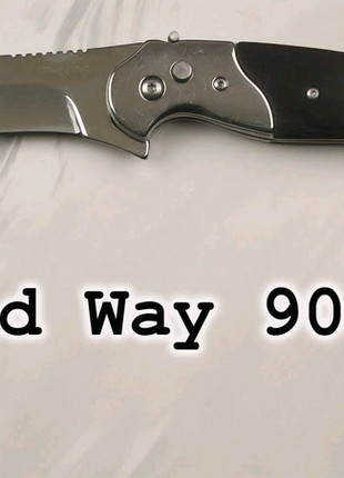 Нож карманний, ніж викидний grand way 9058 k
