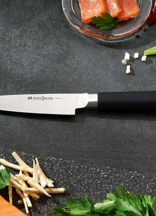 Нож кухонний, ніж обробний grossman 007 sh