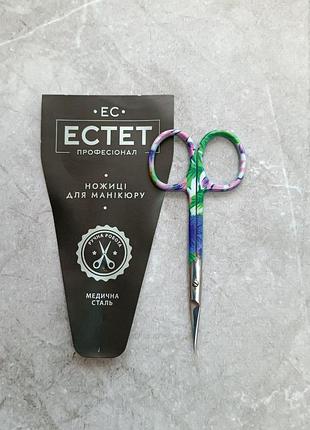 Ножиці естет для манікюру (кольорові)