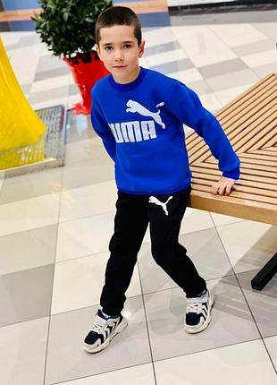 Спортивний костюм для хлопчика