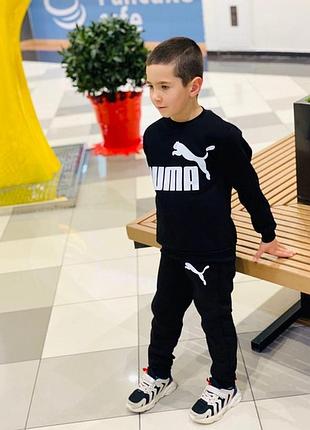 Спортивный костюм на мальчика