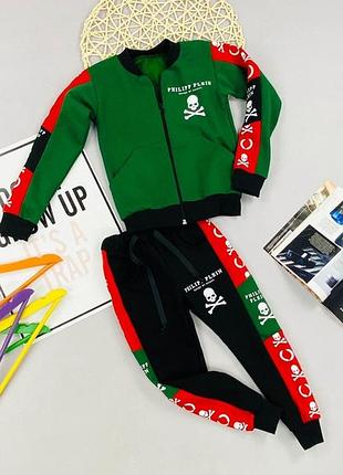 Костюм на хлопчика