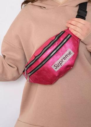 Женская сумка supreme. стильная поясная сумка. брендовая сумка бананка.1 фото