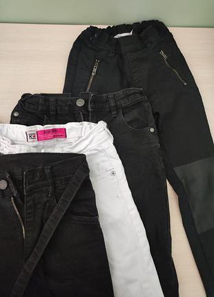 Штани джинси