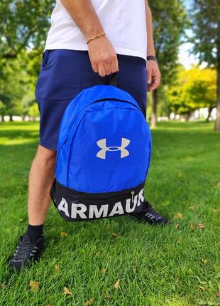 Чоловічий спортивний рюкзак under armour синього кольору на 20 літрів4 фото