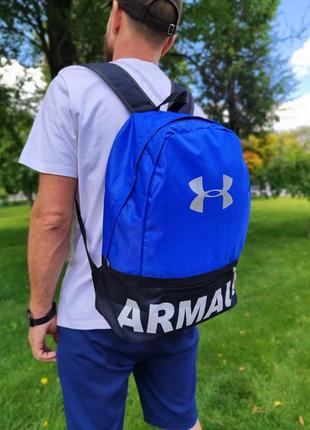 Чоловічий спортивний рюкзак under armour синього кольору на 20 літрів2 фото